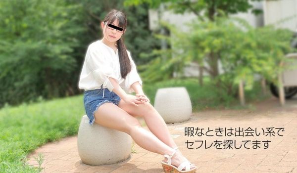 天然素人022119-01我在约会遇到一个女孩~