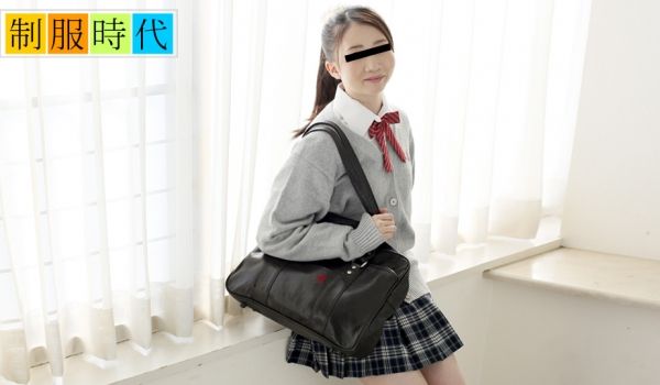 天然素人051018-01制服时代~第一次制服手