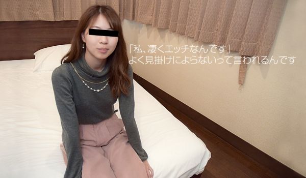 天然素人053118-01我很抱歉~请把鸡鸡放进