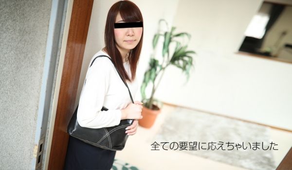天然素人063018-01男性宅访!问无限服务~