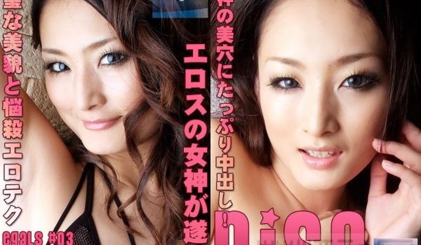 BDray 村上里沙 女神の美穴 怒涛の连发中出