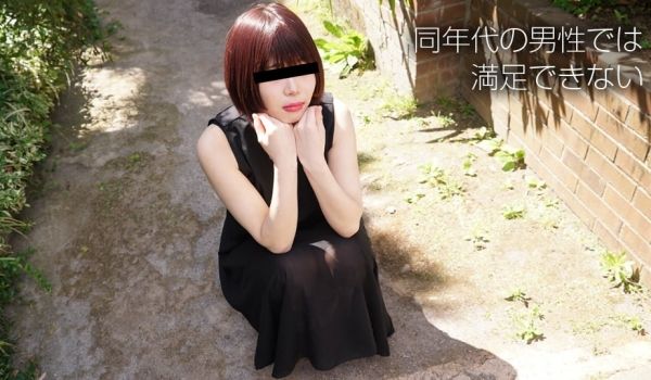 天然素人122018-01我的叔叔变得如此可怕~