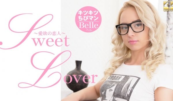 金8天国1902SWEET LOVER 爱欲の恋