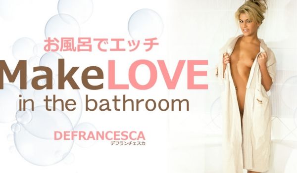 金8天国1911 Make LOVE in th