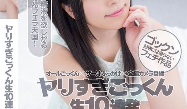 东京热TokyoCZ-027精液生吞10连発1 