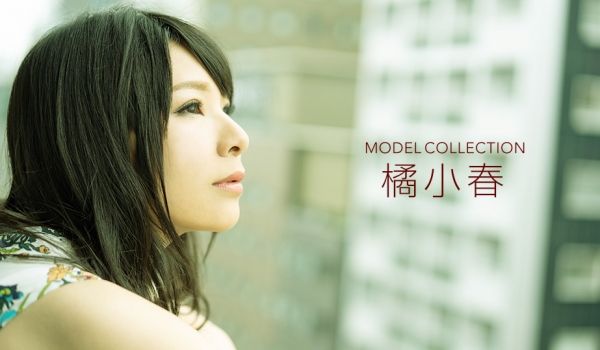 一本道012520-965 モデルコレクション 