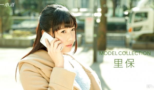 一本道121616-446 モデルコレクション 