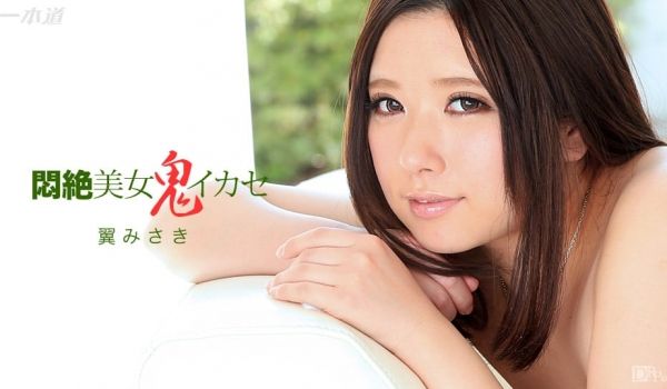 一本道012316-232闷絶美女鬼ikase 