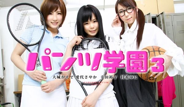 加勒比070213-373西装裤学园第三话