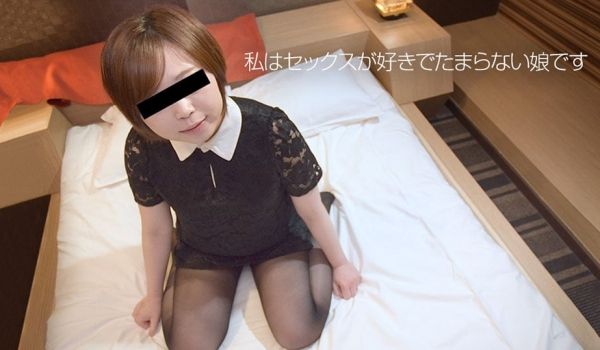天然素人050319-01 素人初撮り！エッチ大