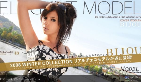 一本道121908-490Model Colle