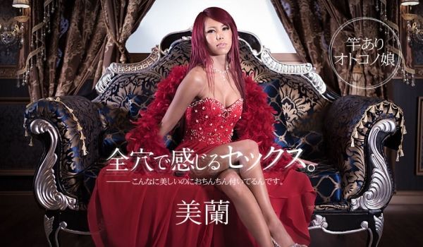 加勒比090717-001全穴感觉到性感的洞~美