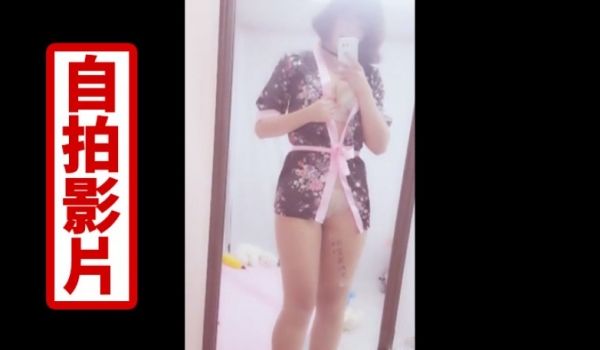 [韩流来袭] 女神级主播~美乳正妹一颦一笑让人欲