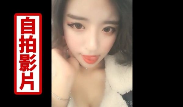 [韩流来袭] 女神级主播~美乳正妹一颦一笑让人欲