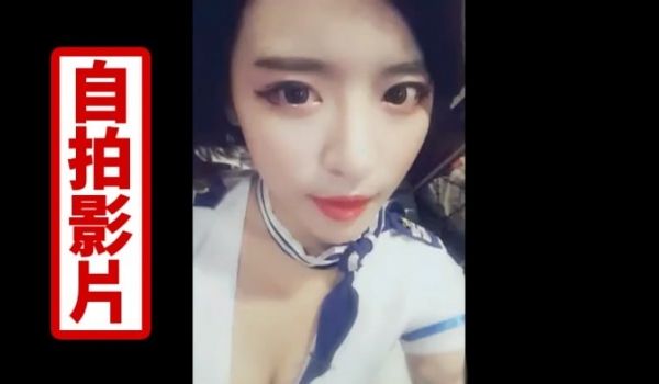 [韩流来袭] 女神级主播~美乳正妹一颦一笑让人欲