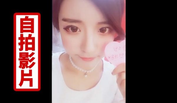 [韩流来袭] 女神级主播~美乳正妹一颦一笑让人欲