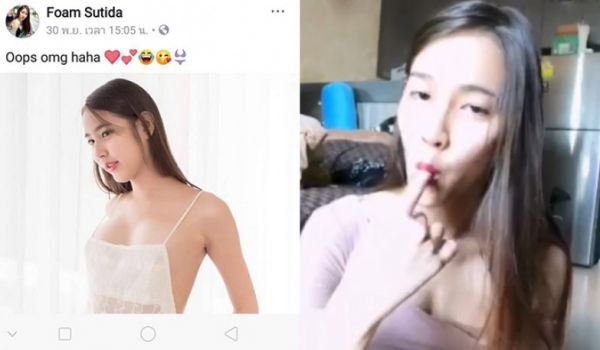 [东南亚] 泰国正妹主播~与干爹在线裸聊画面流出