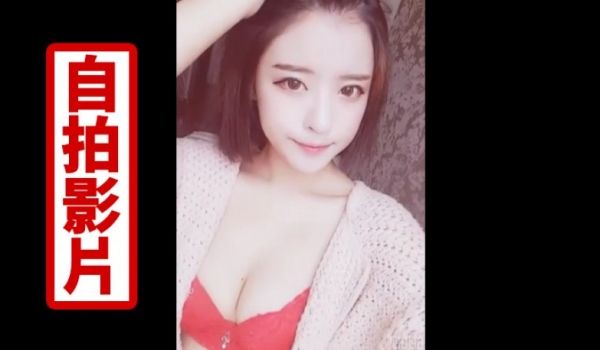 [韩流来袭] 女神级主播~美乳正妹一颦一笑让人欲