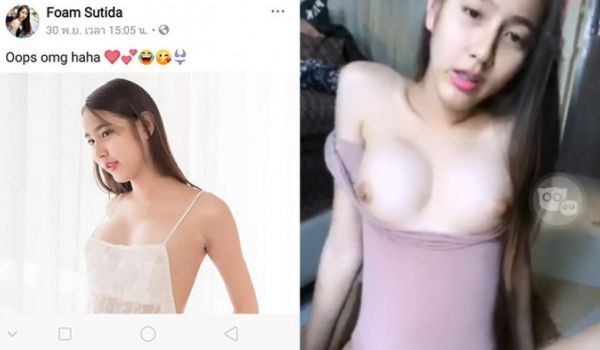 [东南亚] 泰国正妹主播~与干爹在线裸聊画面流出