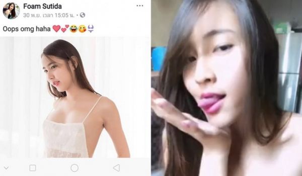 [东南亚] 泰国正妹主播~与干爹在线裸聊画面流出