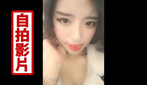 [韩流来袭] 女神级主播~美乳正妹一颦一笑让人欲