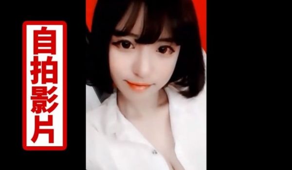 [韩流来袭] 女神级主播~美乳正妹一颦一笑让人欲