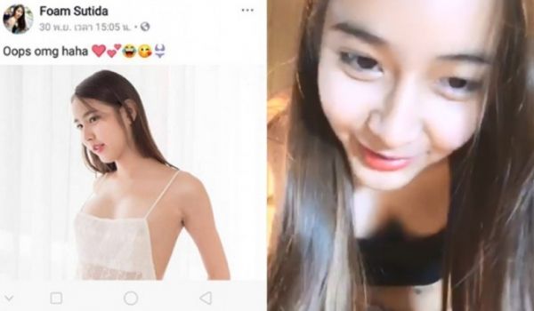 [东南亚] 泰国正妹主播~与干爹在线裸聊画面流出