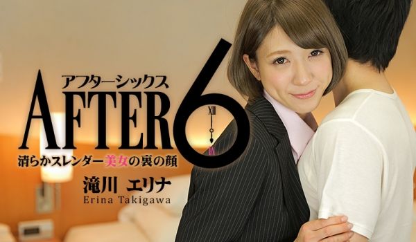 HEYZO-0904细长美感美女的脸 滝川エリナ