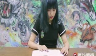 安吉拉树枝的疏忽