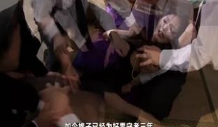 第397期12月19日气质未亡人的守寡岁月！死了