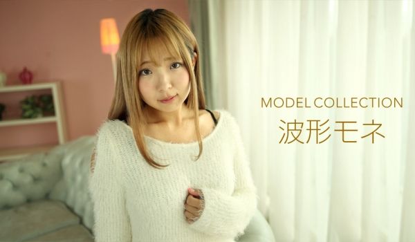 一本道112919-935 モデルコレクション 