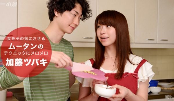 加勒比PPV动画092916-004 诱惑做料理