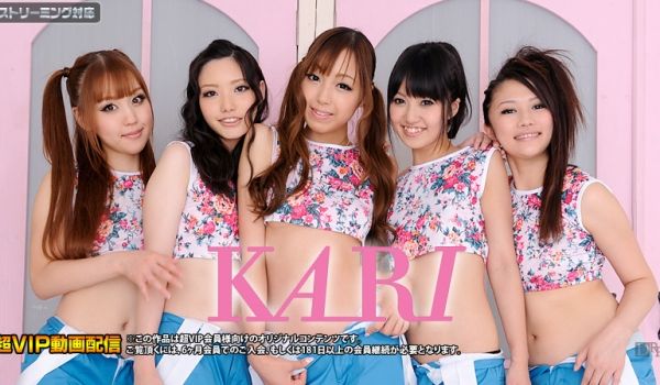 加勒比091711-809 KARI 星崎アンリ