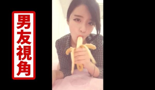 [韩国] 女神级主播~美乳正妹一颦一笑让人欲罢不