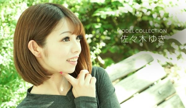一本道060918-698名模集合~佐々木ゆき