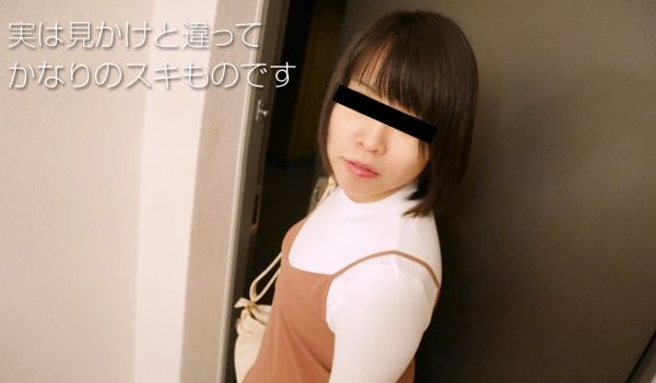 天然素人110118-01耐人寻味的熟女~有瀬の