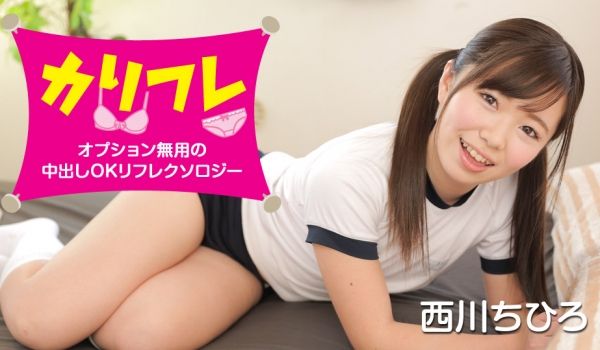 加勒比020318-597可选随便阴道射精按摩~