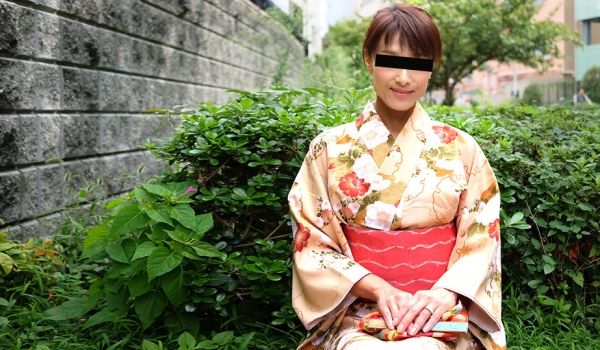 人妻熟女paco376美丽妻子的和服渴望~石原京