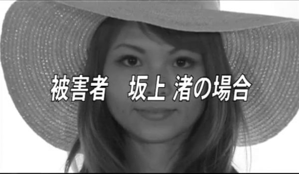 漂亮少妇打扮漂亮出门会奸夫，到野外打野战。奸夫被