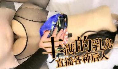 性瘾小情侣夜夜笙歌的!