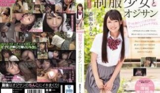 MUDR-097个撮性交02制服少女とオジサン汗