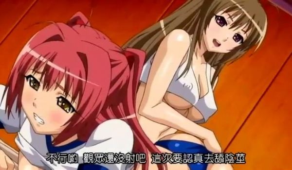 [女同]【中文字幕】果汁姐姐和白川姐姐互相玩弄!