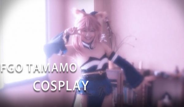 FGO TAMAMO COSPLAY 看看多么淫