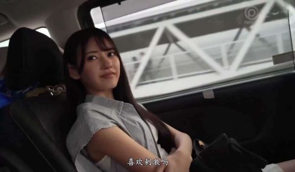 不行，高潮了，我要高潮了