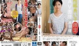 JMTY-016 性格好的孩子［限定］AV面试 