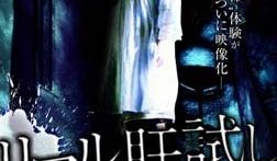 漂亮的女医生