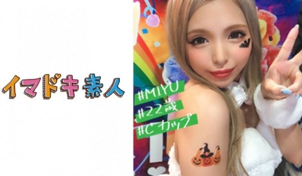 400IMDK007 みゆみゆ(22)..