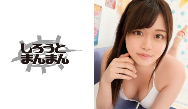 345SIMM406 美少女グラドルが媚薬で完堕