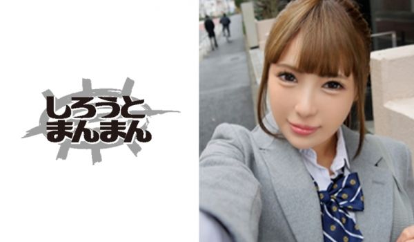 345SIMM395 【美乳】顔面偏差値激高ギャ