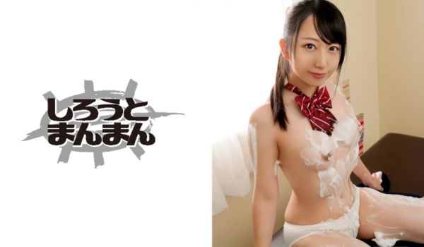 345SIMM369 泡まみれ密着洗体！アイドル